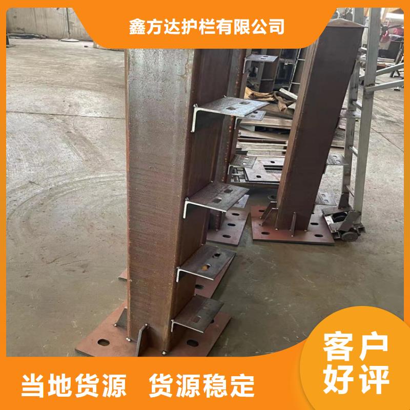 护栏随到随提