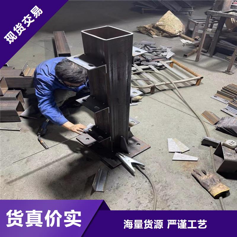 304不锈钢碳素钢复合管护栏批发生产基地