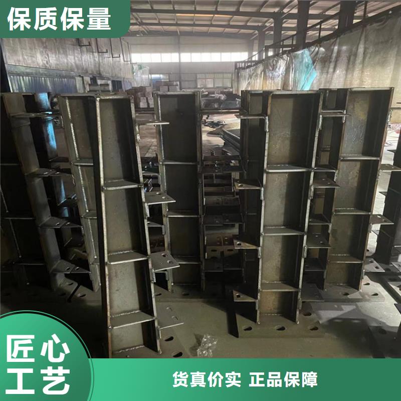 护栏厂家质量过硬