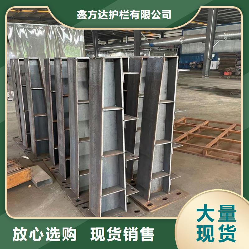 护栏随到随提
