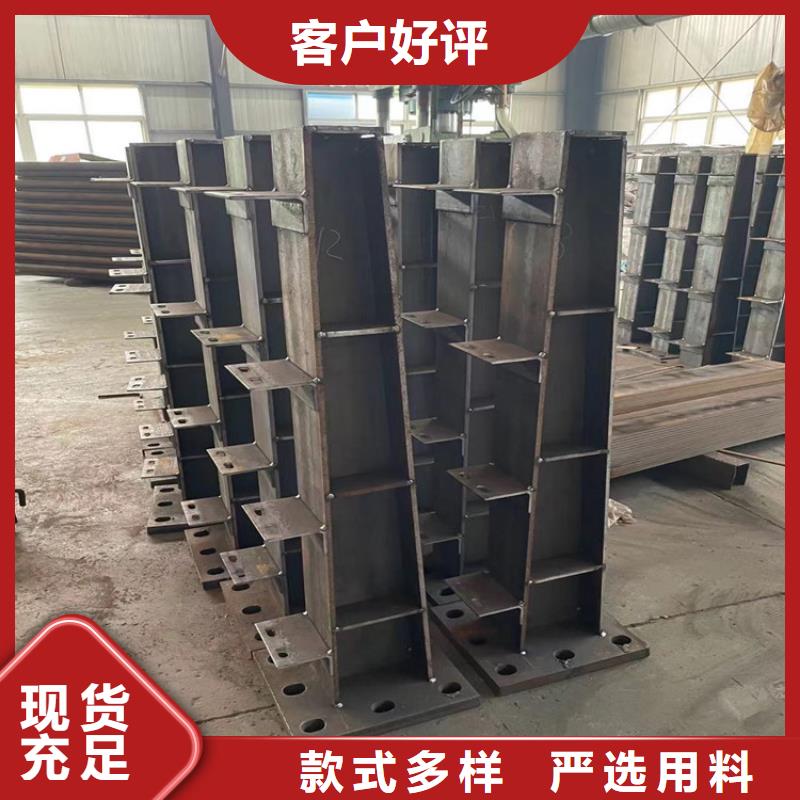 天桥防护栏杆价格合理的厂家