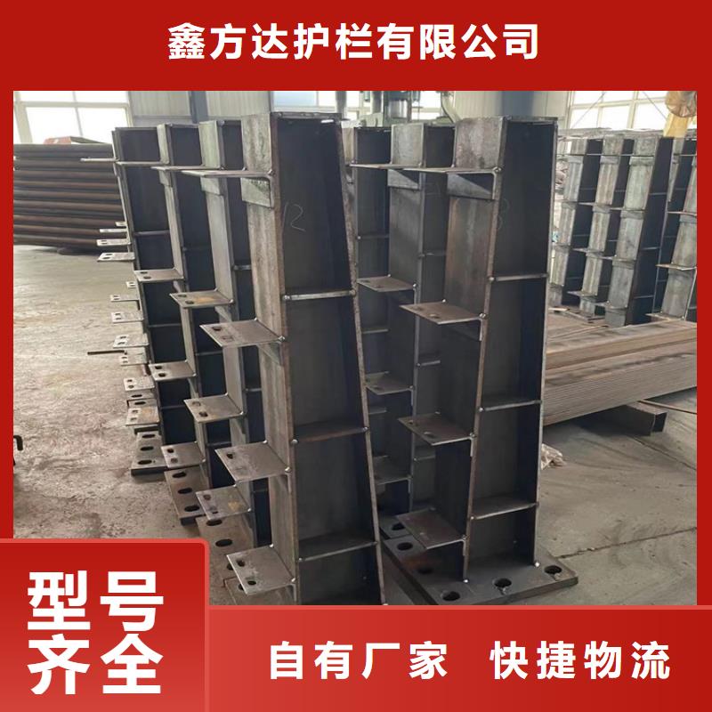 波形公路护栏厂家服务热线
