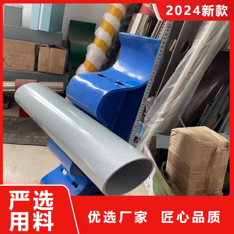 天桥防护栏杆厂家收费标准