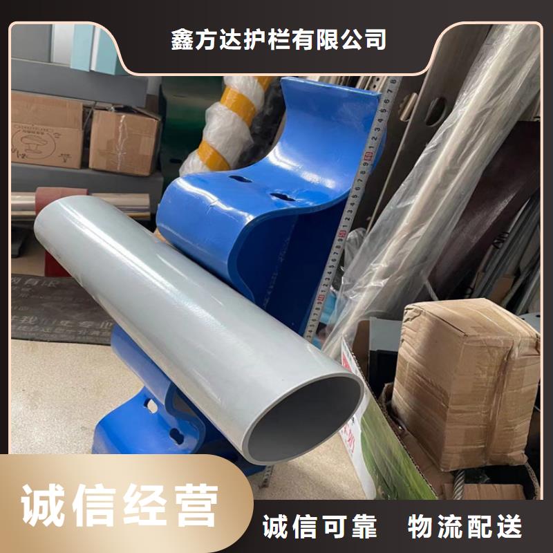 周边道路隔离护栏供应商