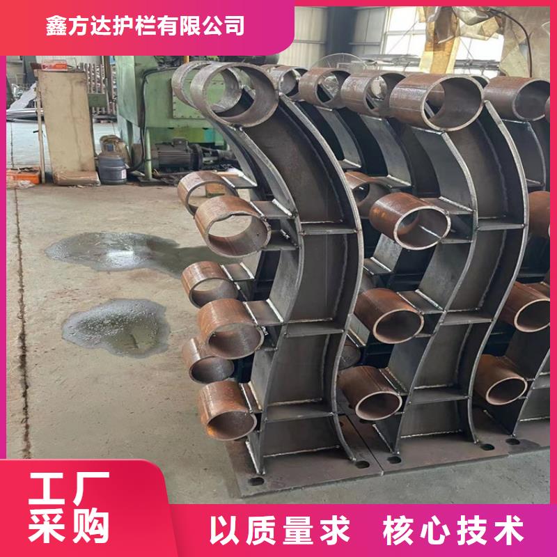钢丝绳护栏栏杆-视频-钢丝绳护栏栏杆-广东省肇庆市(附近)生产商-封开|德庆|珠海|湛江|惠州|云浮|东莞|河源|深圳