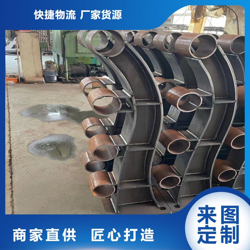 护栏专业生产制造厂