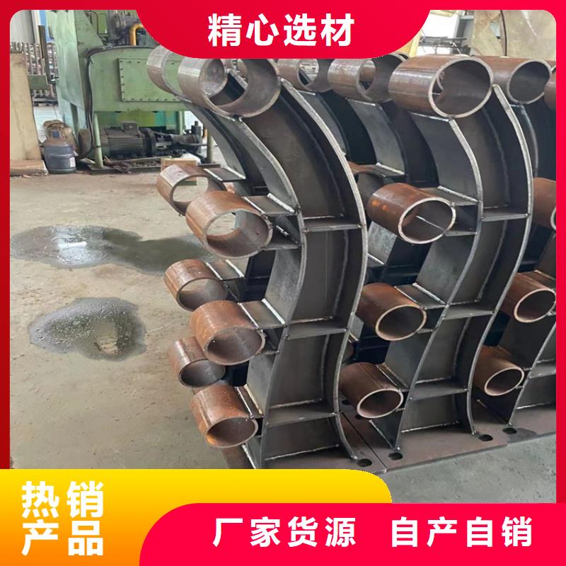 性价比高的不锈钢公路护栏厂家