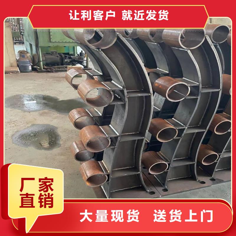 人行道护栏全国配送