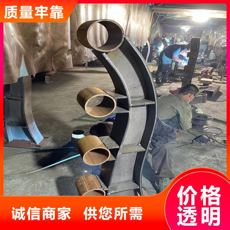 护栏研发生产销售