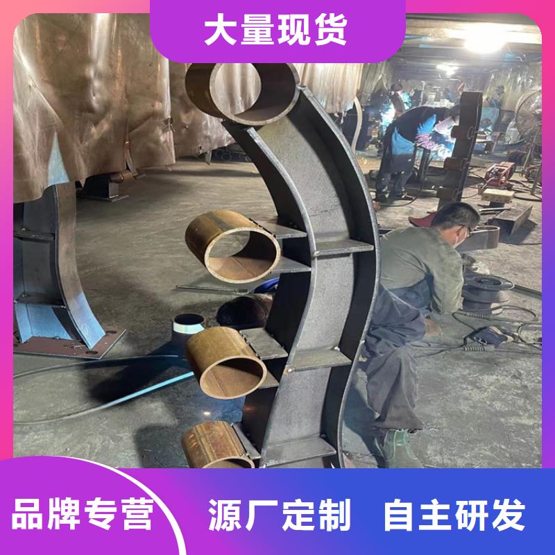 护栏同行低价