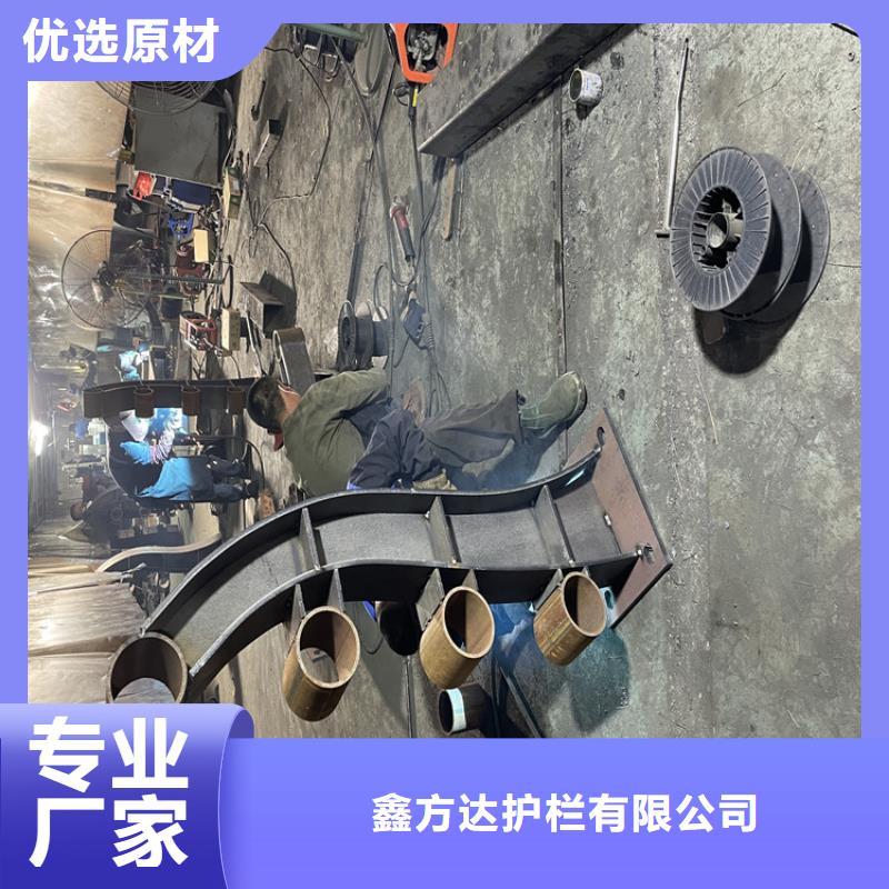 不锈钢市政护栏现货热销