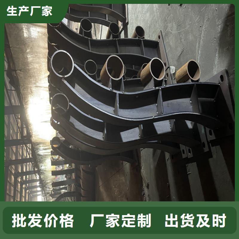 防撞护栏厂家每米单价