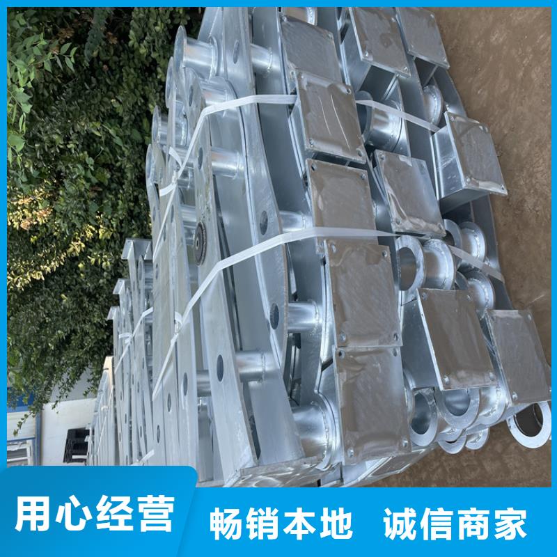 防撞护栏立柱厂家现货热销