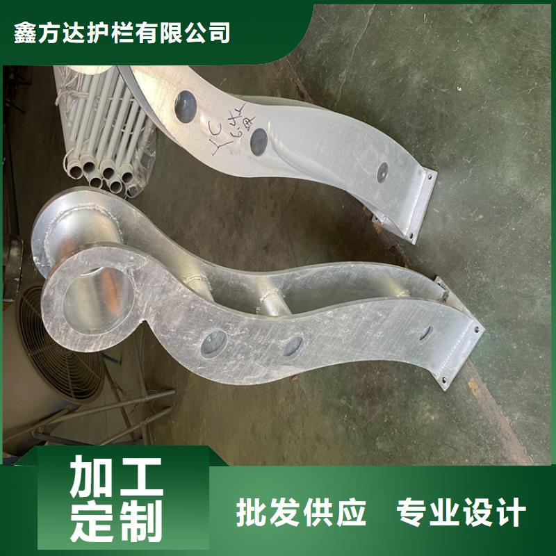 304不锈钢碳素钢复合管护栏、304不锈钢碳素钢复合管护栏厂家