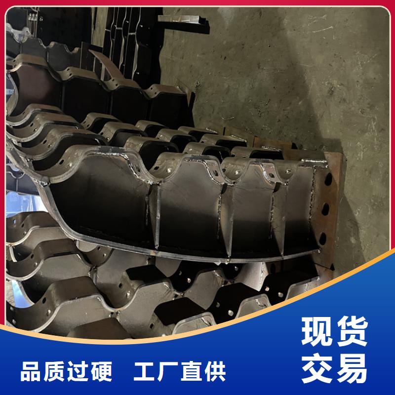 专注制造不锈钢道路护栏厂家