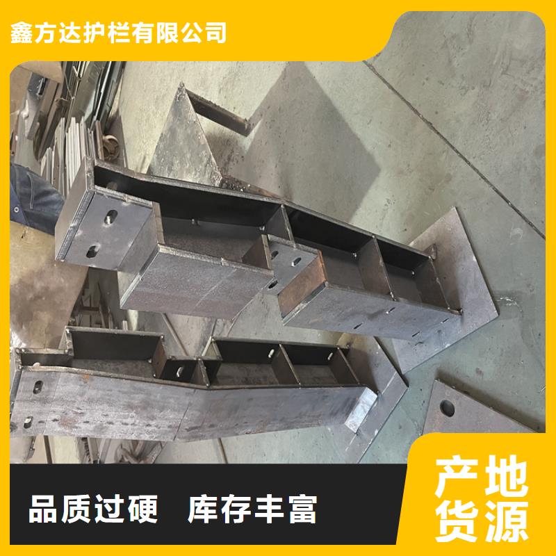 批发不锈钢道路护栏_厂家/供应
