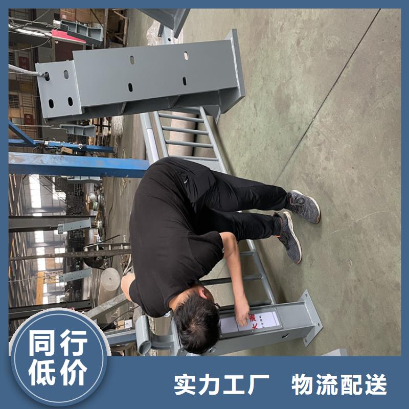 河道防撞栏杆服务至上