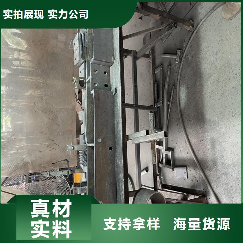 道路隔离护栏厂家采购认准大厂