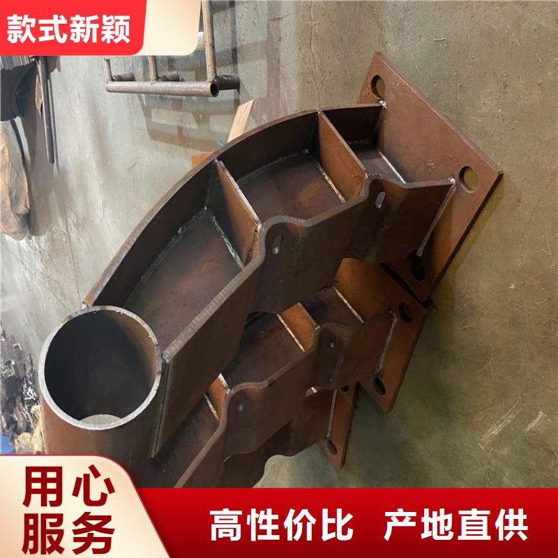 护栏免费安装