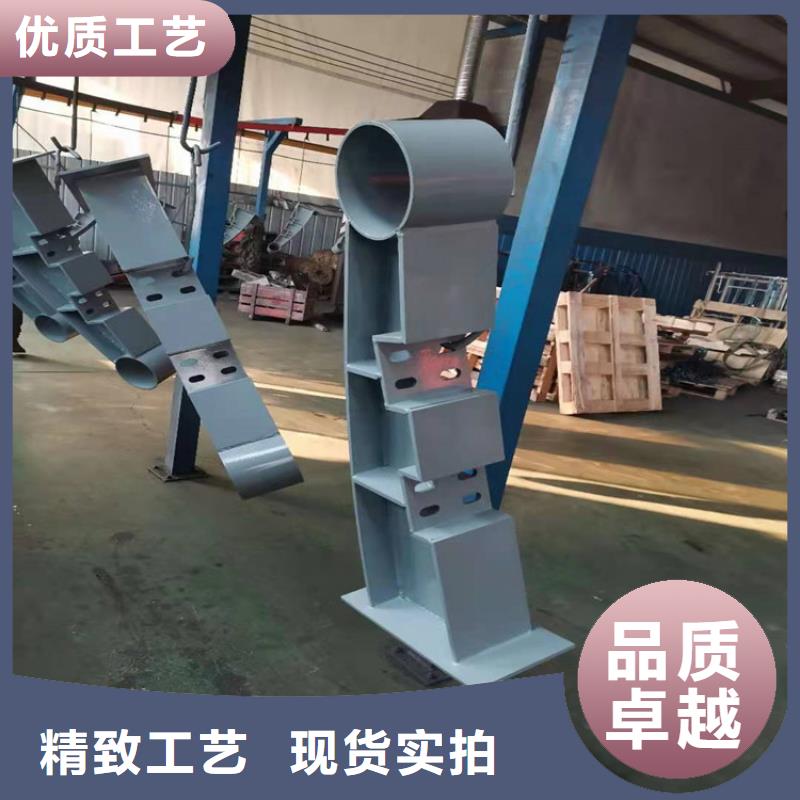 护栏定金锁价