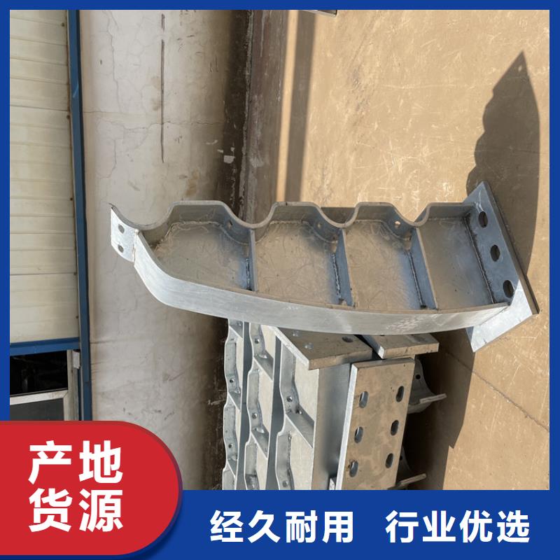 供应批发河道护栏-好评
