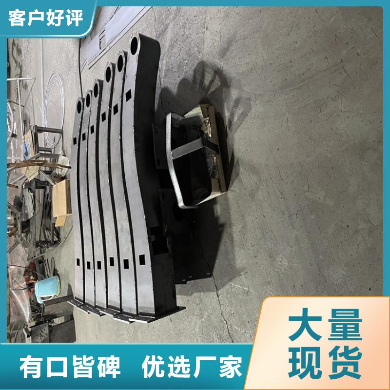 不锈钢防撞护栏厂家-规格全