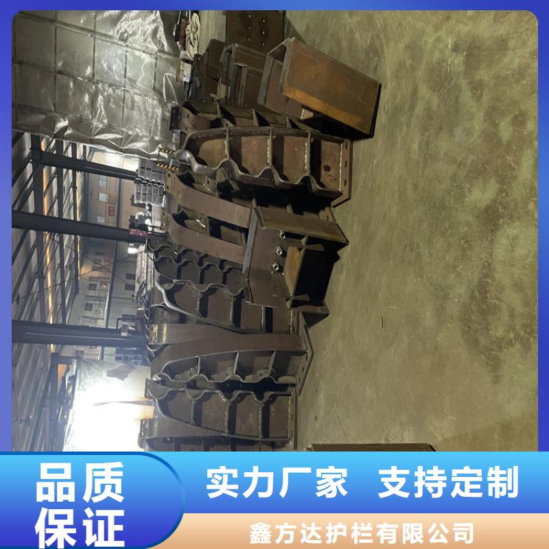 钢丝绳护栏栏杆-视频-湟源|湟中|海西|海东|玉树|果洛钢丝绳护栏栏杆批发商-汇星达护栏工程(西宁市分公司)