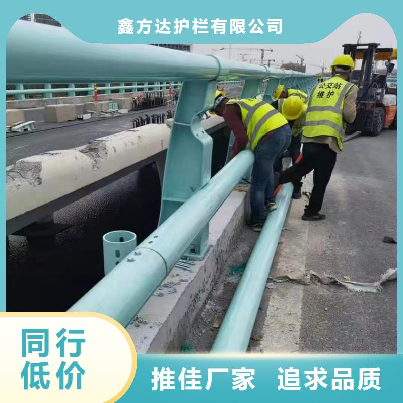桥梁灯光护栏-欢迎来电洽谈