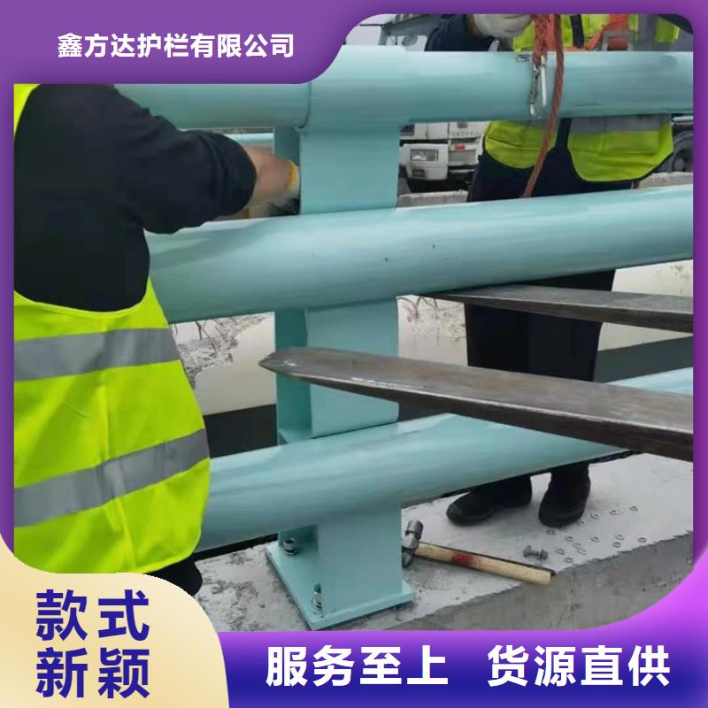 不锈钢桥梁护栏企业-信誉保障