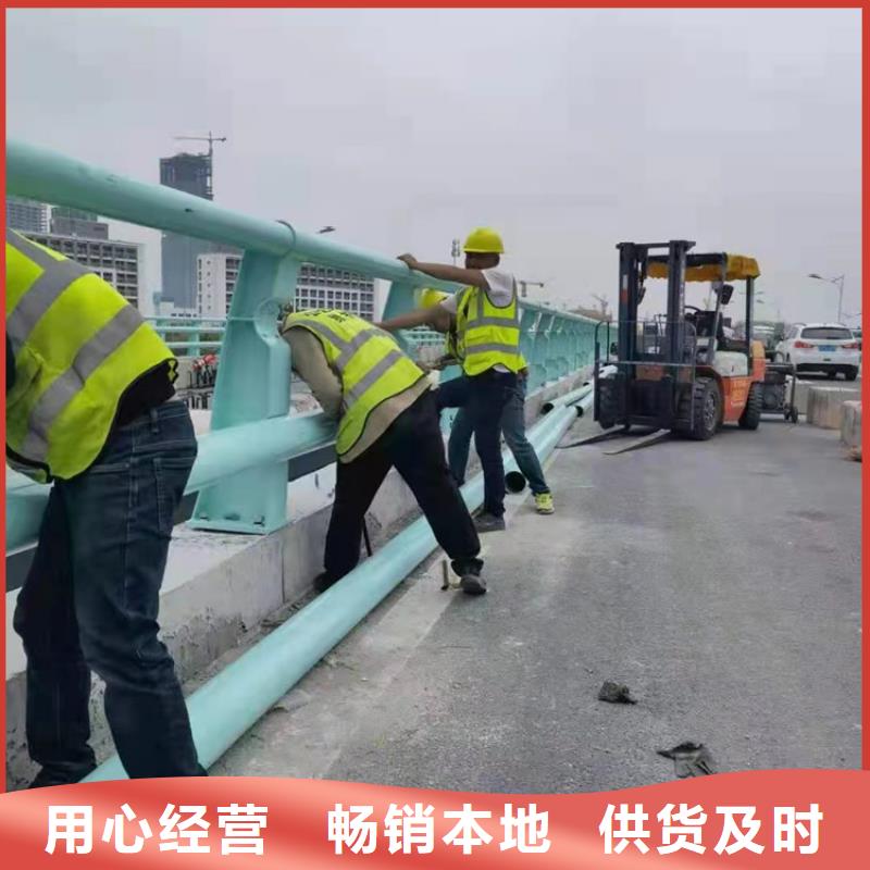 景观护栏加工厂