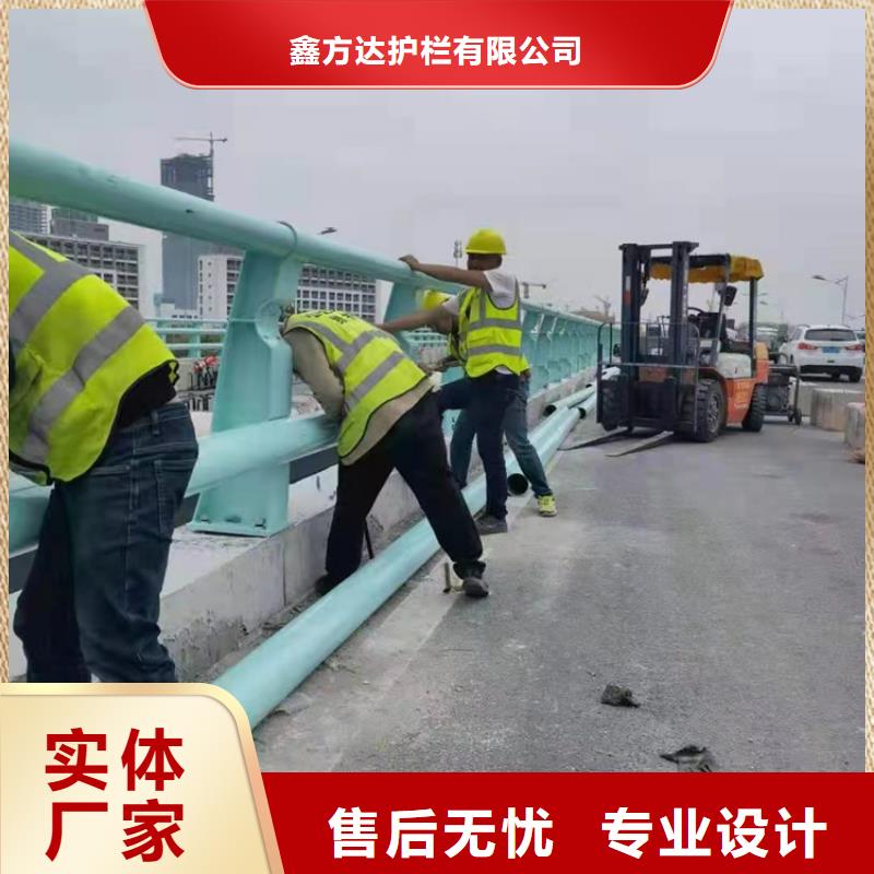 买不锈钢桥梁护栏必看-服务优