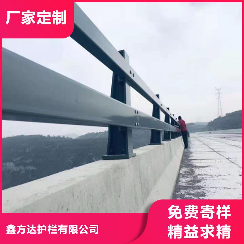 公路护栏厂家知识