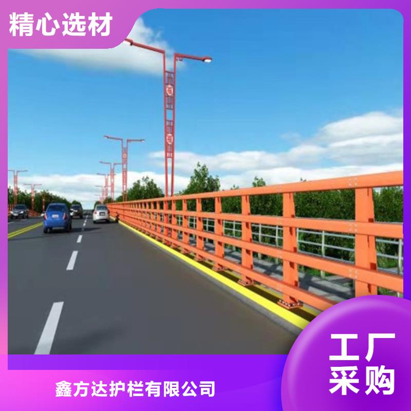 河道景观护栏服务商