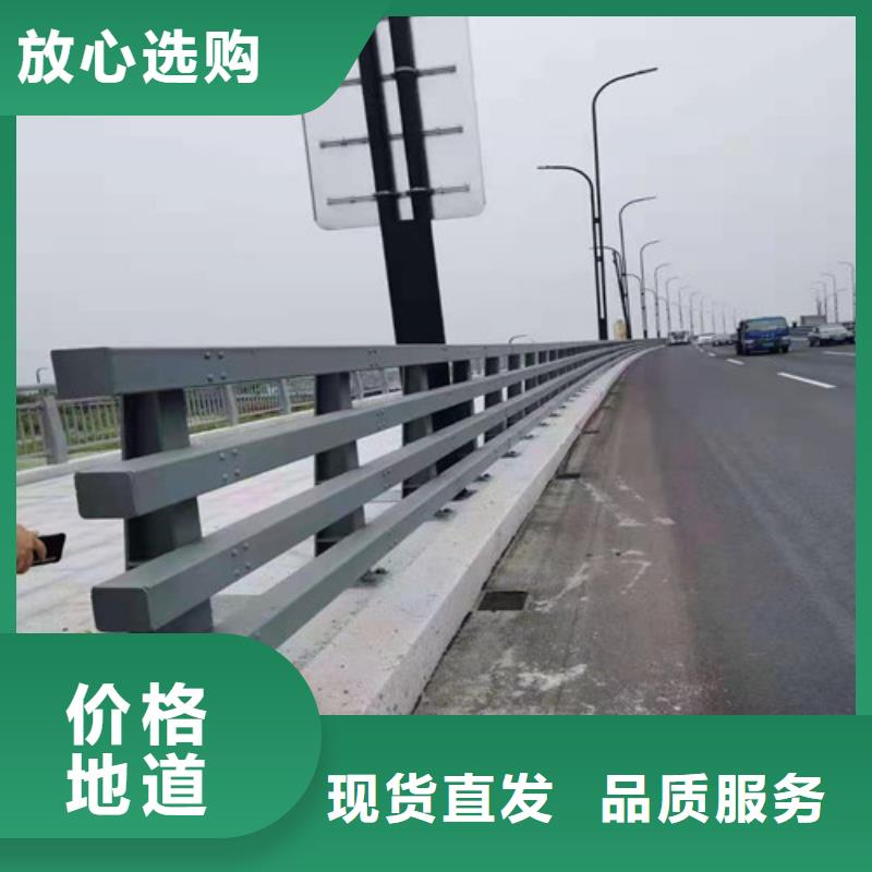 不锈钢护栏立柱厂家供应商