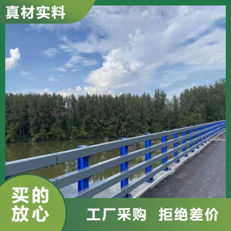 价格低的建筑专用护栏厂家实体厂家