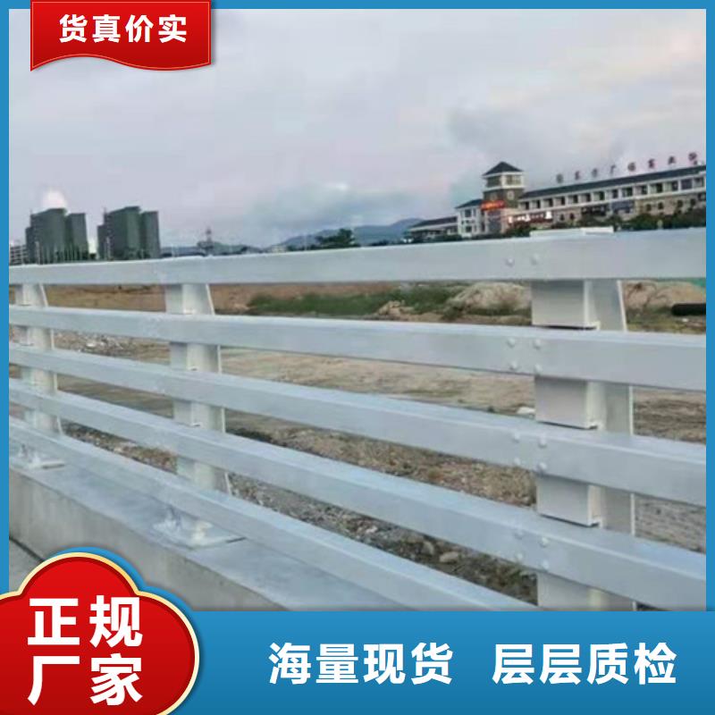 护栏,桥梁防撞护栏栏杆按需定制