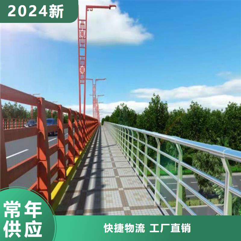 不锈钢桥梁护栏不锈钢复合管护栏生产厂家