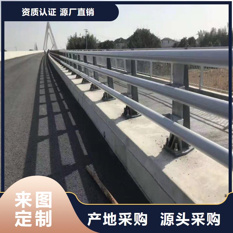 护栏畅销本地