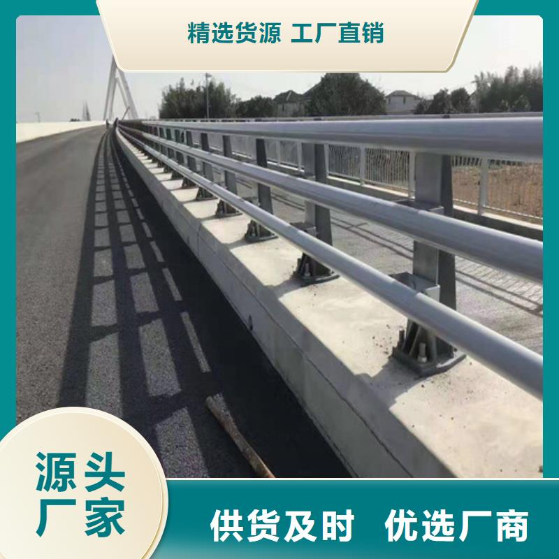 灯光护栏景观护栏桥梁栏杆生产厂家