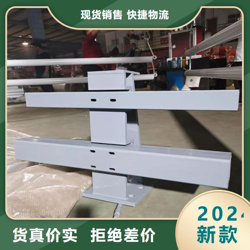 价格合理的道路隔离护栏厂家供货商