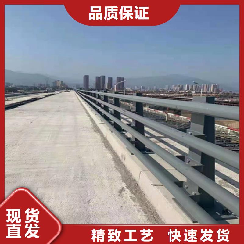公路护栏厂家知识
