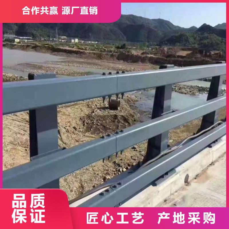 资讯：不锈钢复合管护栏生产厂家