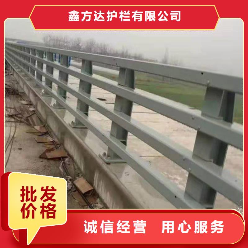 不锈钢复合管护栏厂家电话