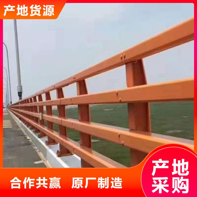 河道防撞栏杆保质保量