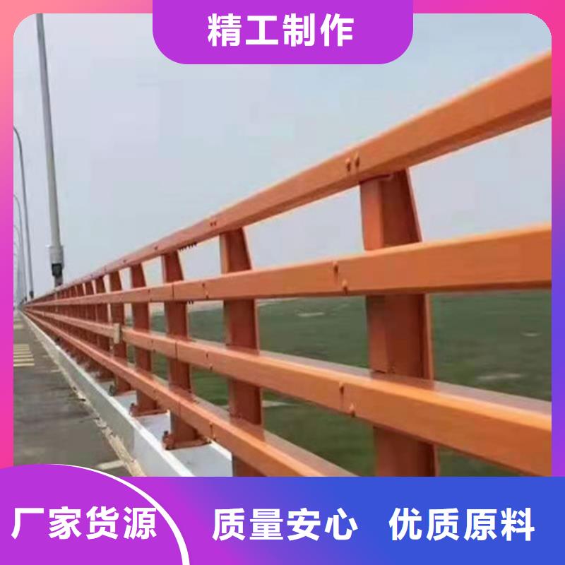 定制不锈钢复合管护栏的销售厂家