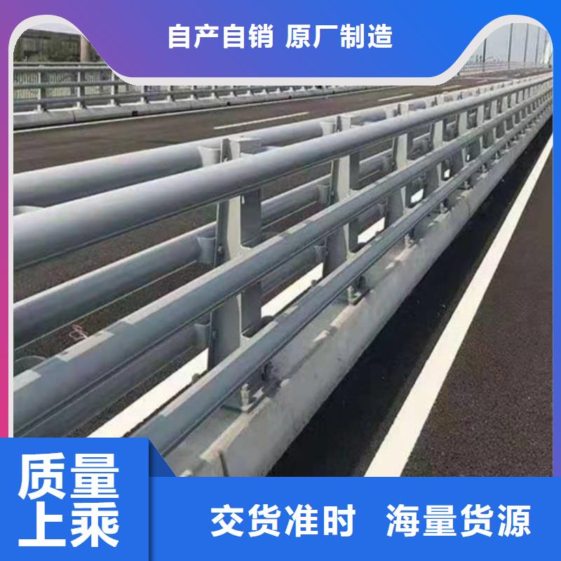 钢丝绳护栏栏杆-视频-钢丝绳护栏栏杆-广东省肇庆市(附近)生产商-封开|德庆|珠海|湛江|惠州|云浮|东莞|河源|深圳