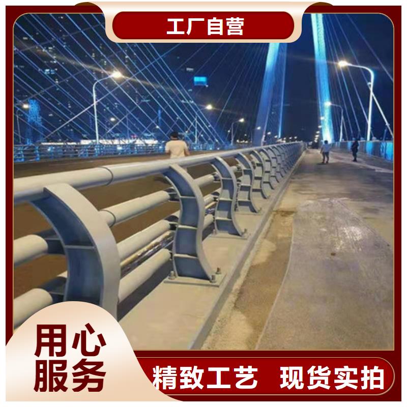 定做不锈钢河道护栏的供货商