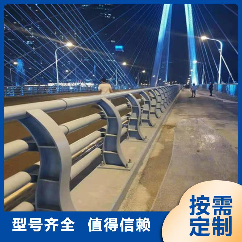 河道景观护栏厂家-薄利多销