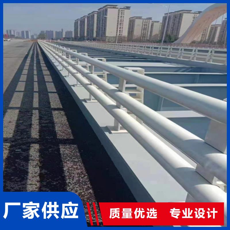 桥梁护栏不锈钢复合管护栏喷塑和喷漆有区别