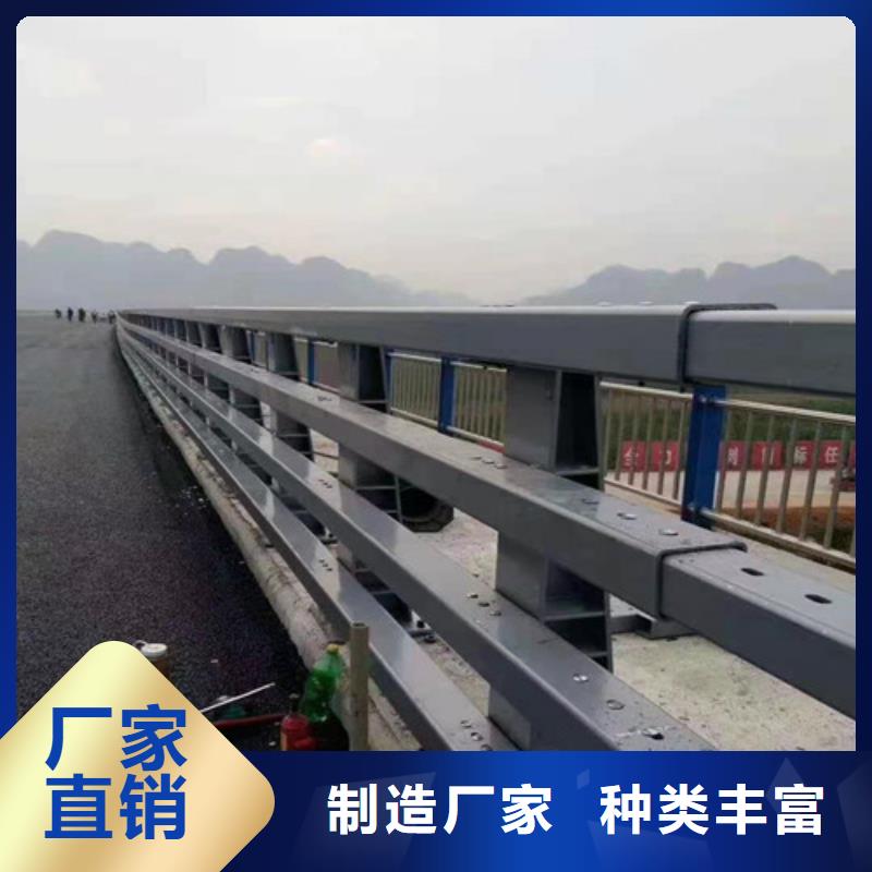 发货及时的公路防撞护栏厂家供货商